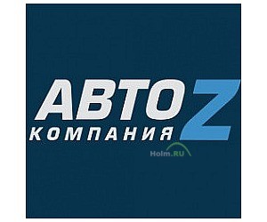 Магазин автозапчастей АВТО Z на метро ВДНХ