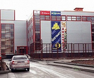 Торгово-офисный центр Джанфида на Таганрогской улице