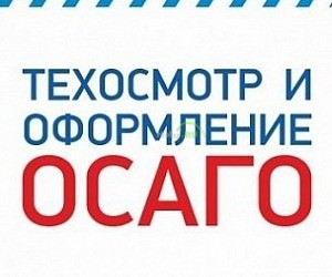 Электронные Услуги на улице Миронова в Новокуйбышевске