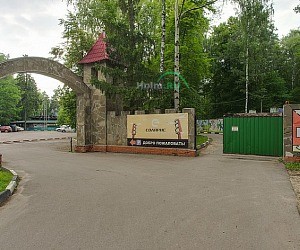 Загородный клуб активного отдыха Солярис в Нагорном