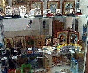 Православный магазин на улице Генерала Кузнецова