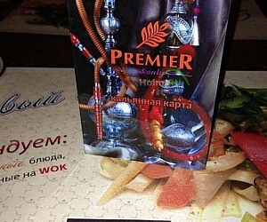 Ресторан PREMIER & only в ТЦ Премьер