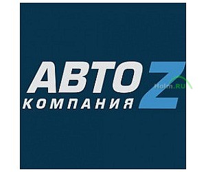 Магазин автозапчастей АВТО Z на метро Щёлковская