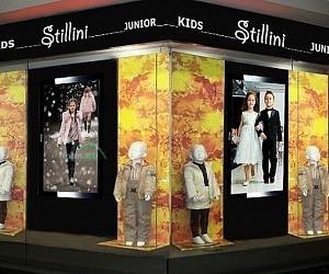 Магазин Stillini в ТЦ Вит