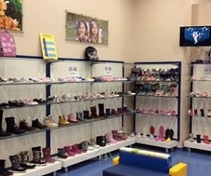 Магазин детской обуви Шнурки на метро Чертановская
