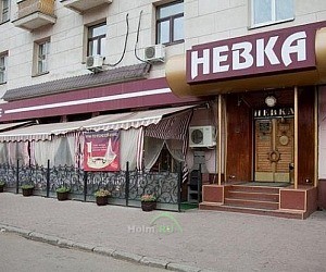 Кафе Невка на Новопесчаной улице