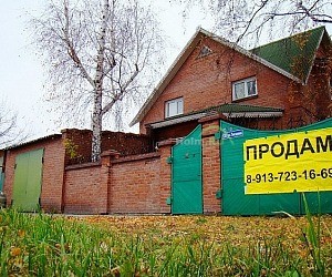 Агентство недвижимости СМК-недвижимость в Ленинском районе