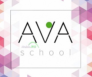 Онлайн-школа AVA School