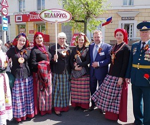 Брянская областная общественная организация Белорусское землячество на Брянщине