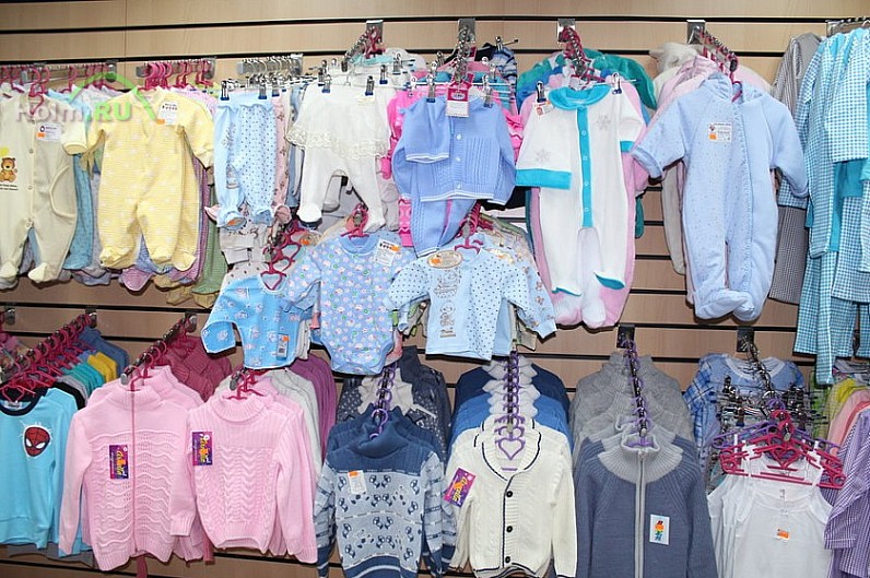 Барнаул Детский Одежда Интернет Магазин