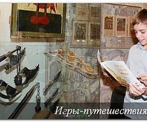 Дом-музей Усадьба коломенского крестьянина