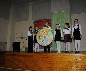 Биармия, Архангельский региональный общественный правозащитный экологический фонд