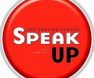 Школа английского языка Speak Up на метро Баррикадная