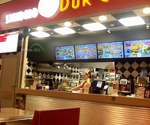 Ресторан быстрого питания S-Burger в ТЦ Парк Хаус