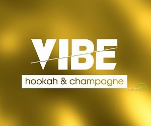 Центр паровых коктейлей VIBE Hookah & Champagne