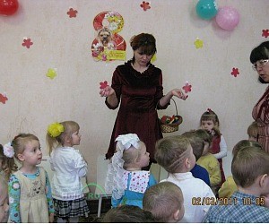 Центр развития ребенка Детский сад № 10, Сказка