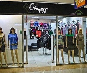 Магазин женской одежды Овация в ТЦ Мегаполис