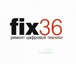 Ремонтная мастерская Fix36