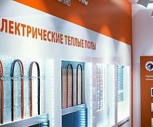 Производственная компания Теплолюкс на метро Медведково