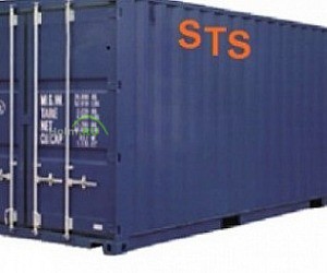 Компания по международной доставке грузов Спектртранссервис