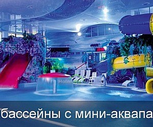 Центр семейного досуга Кимберли Лэнд на метро Каховская