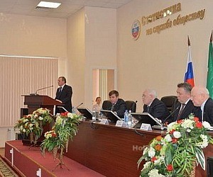 Комитет Республики Татарстан по социально-экономическому мониторингу