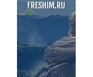 Туристическое агентство Freshim на Павелецкой набережной, 2 стр 2