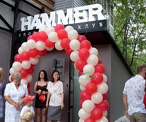 Спортивный клуб Hammer