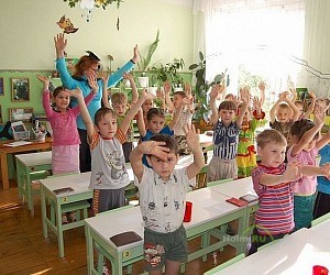 Детский сад № 90 на Российской улице