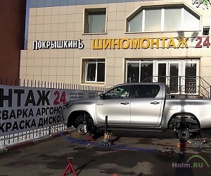 Шиномонтажная мастерская ПокрышкинЪ на Ленинском проспекте
