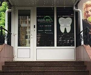 Сеть стоматологических клиник Никор-Н в Крюково