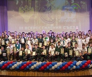Департамент лесного хозяйства Нижегородской области в Нижегородском районе