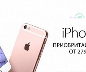 Почему возняк ушел из apple