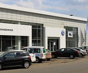 Дилерский центр Volkswagen в Береговом проезде