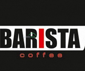 Кофейня Barista в БЦ Магистраль Плаза