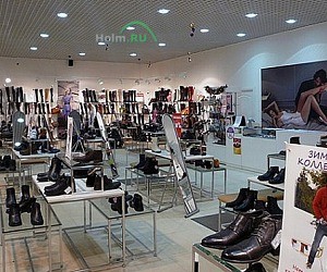 Магазин обуви Форум на улице Кирова
