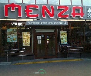 Кафе Menza в Сокольниках