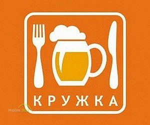 Пивной ресторан Кружка на Нижней Радищевской улице