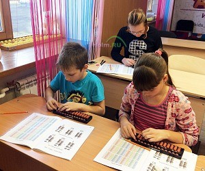Международная академия развития интеллекта для детей и взрослых АМАКидс на Цимлянской улице