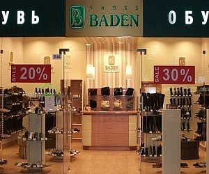 Сеть магазинов обуви BADEN SHOES в ТЦ Планерная