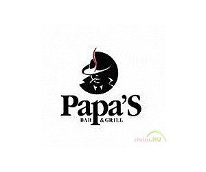 Ресторан & бар Papa`s BAR & GRILL на Никольской улице