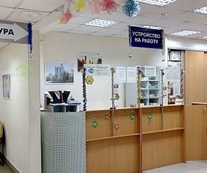 Многопрофильный медицинский центр ПрофМед на Первомайской улице
