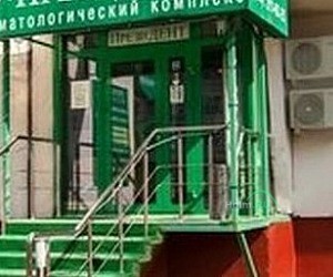 Сеть стоматологических клиник ПрезиДЕНТ на улице Рудневка