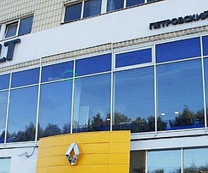 Официальный дилер Renault в Москве и Санкт-Петербурге «Петровский Автоцентр» на метро Жулебино