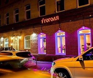 Кафе У Гоголя на улице Казакова