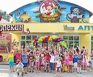 Детский развлекательный центр Пиратский остров