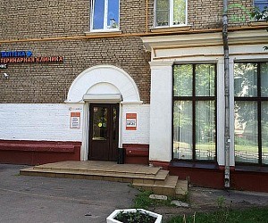 Ветеринарная аптека Dobropesik.ru на улице Расплетина