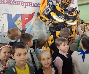 Мурмашинская средняя общеобразовательная школа № 1