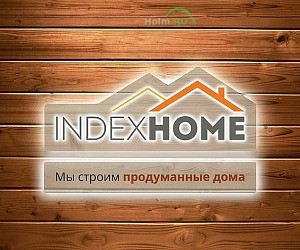 Строительно-ремонтная компания Index home