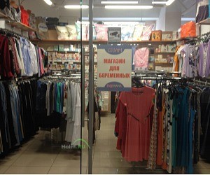Магазин одежды для будущих мам Сезам в ТЦ Штаер-Чертаново
